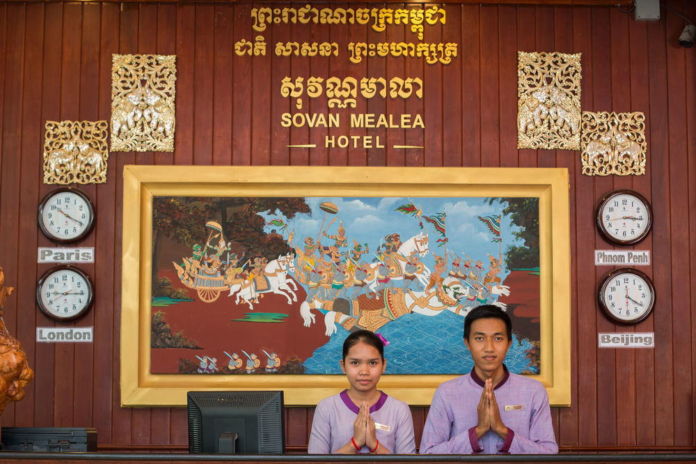 Sovan Mealea Hotel Siem Reap Exteriér fotografie